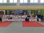XXIII Otwarte Mistrzostwa Województwa Lubuskiego w Judo